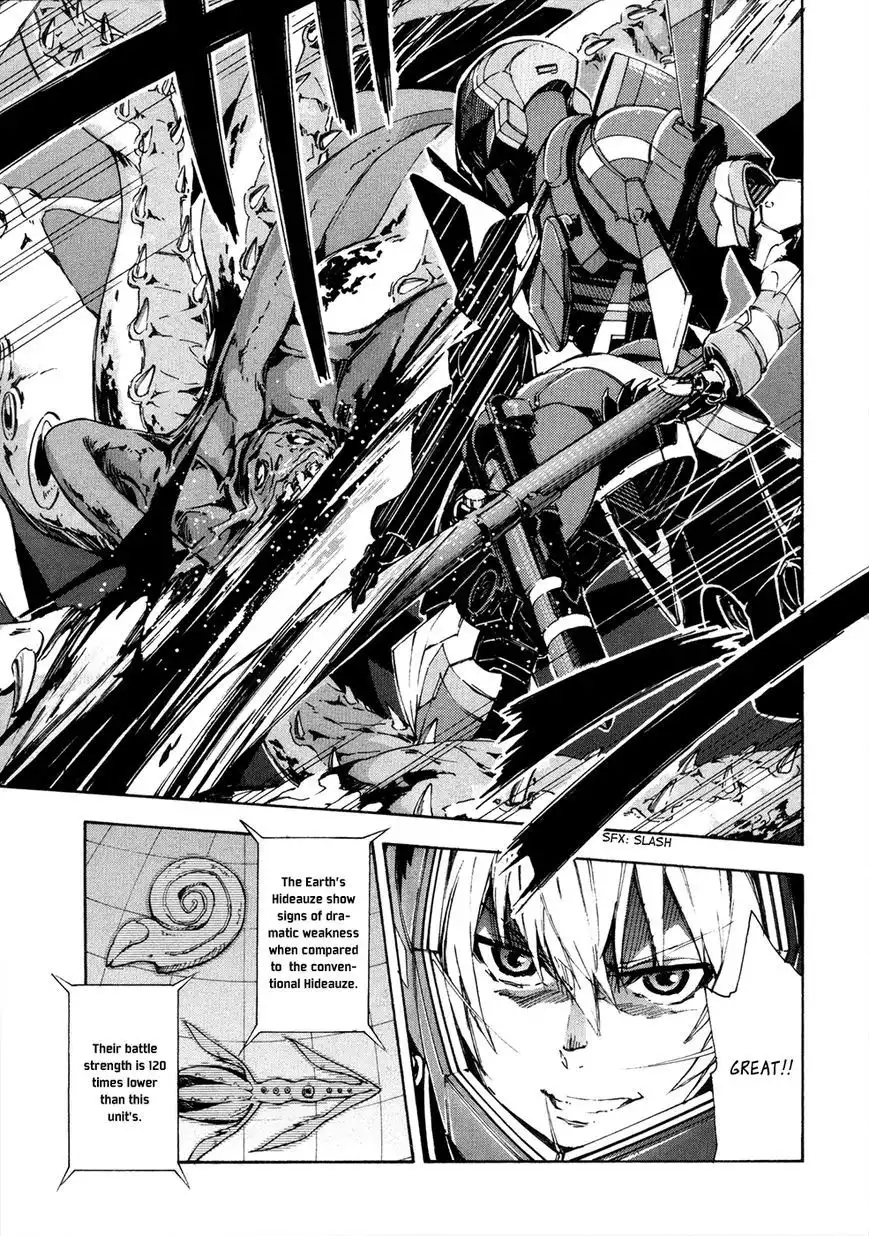 Suisei no Gargantia Chapter 9 11